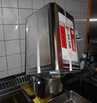 DSCN1541.jpg